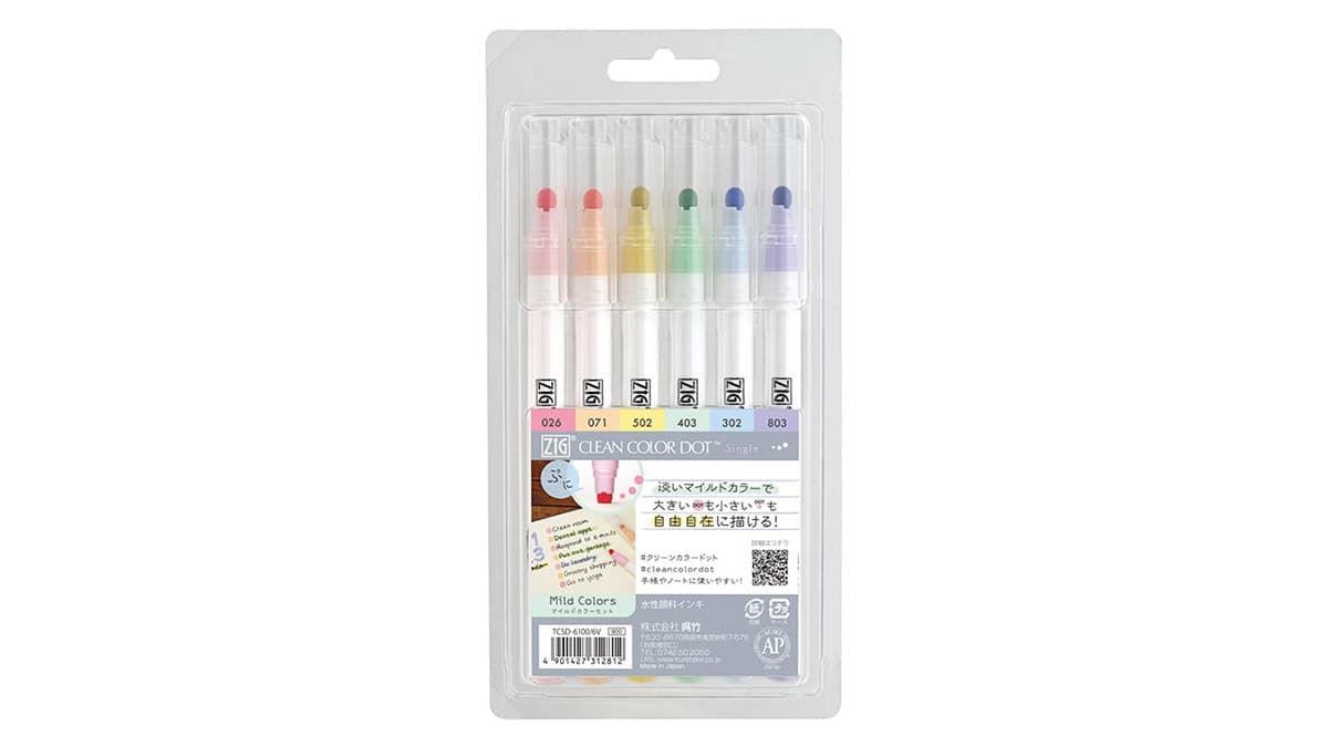 ZIG クリーンカラードット（シングル）マイルドカラー 6色セット